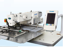 The Quick change type automatic bag machine GLK-221T Series